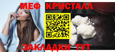 героин Тара