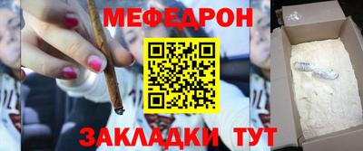 соль курить ск Тверь