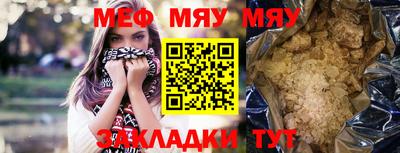 героин Тара
