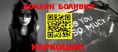 соль курить ск Тверь