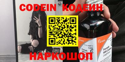 соль курить ск Тверь