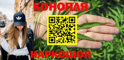 соль курить ск Тверь