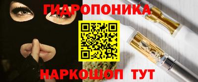 соль курить ск Тверь