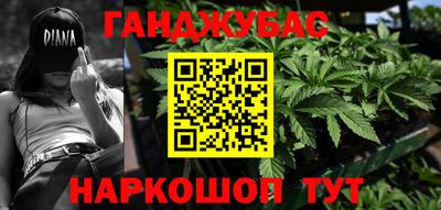 соль курить ск Тверь