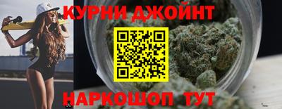 соль курить ск Тверь