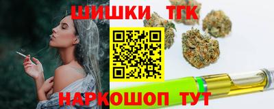 героин Тара