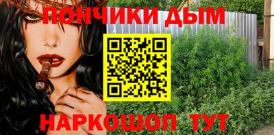 героин Тара