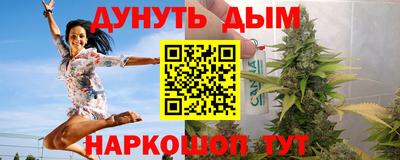 скорость Татарск