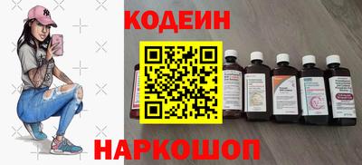 соль курить ск Тверь