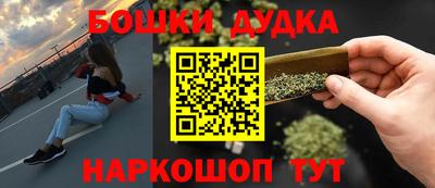 героин Тара