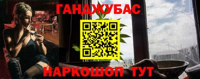 скорость Татарск