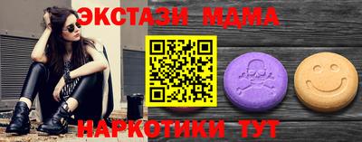 героин Тара