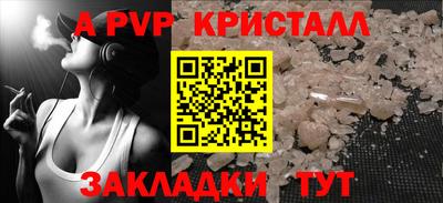 героин Тара