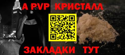 героин Тара