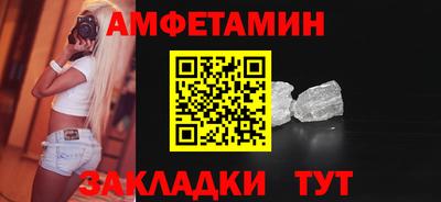 героин Тара