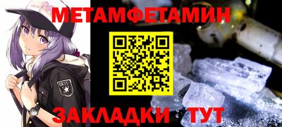 соль курить ск Тверь