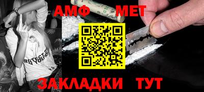 соль курить ск Тверь