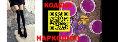 соль курить ск Тверь