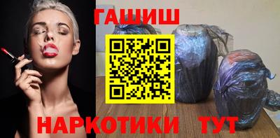 героин Тара