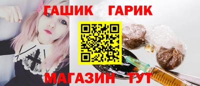 соль курить ск Тверь