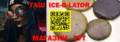скорость Татарск