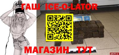 соль курить ск Тверь