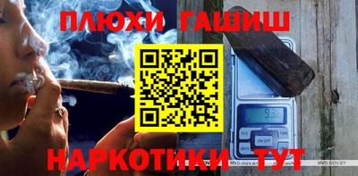 скорость Татарск