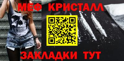 героин Тара